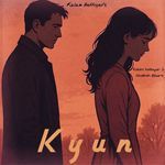 Kyun