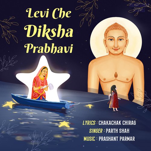 Levi Che Diksha Prabhavi
