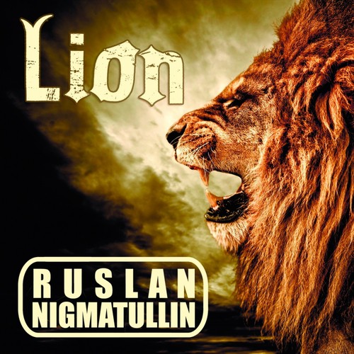 Lion (Radio Edit)