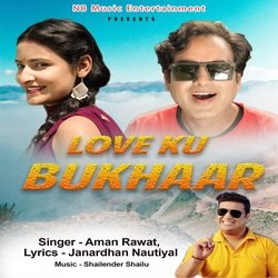 Love Ku Bukhaar-GiU4WAN4AFA