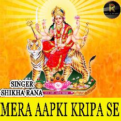 MERA AAPKI KRIPA SE (BHAJAN)-Qj4JCCFTBlQ