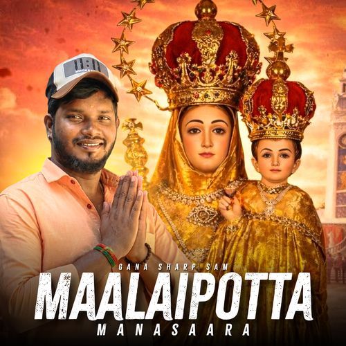 Maalaipotta Manasaara