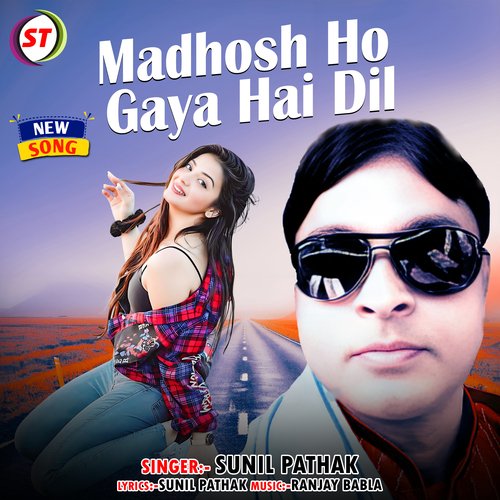 Madhosh Ho Gaya Hai Dil