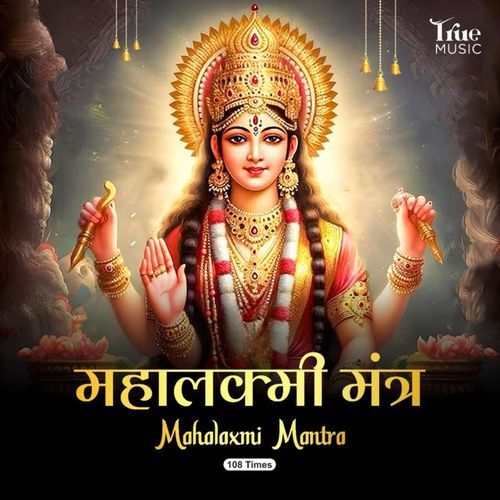 Mahalaxmi Mantra (108 Times)_poster_image