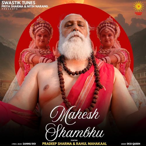 Mahesh Sambhu