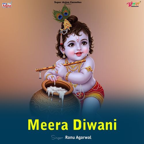 Meera Diwani