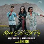 Mera Dil Zid Py