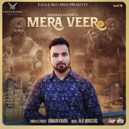 Mera Veer