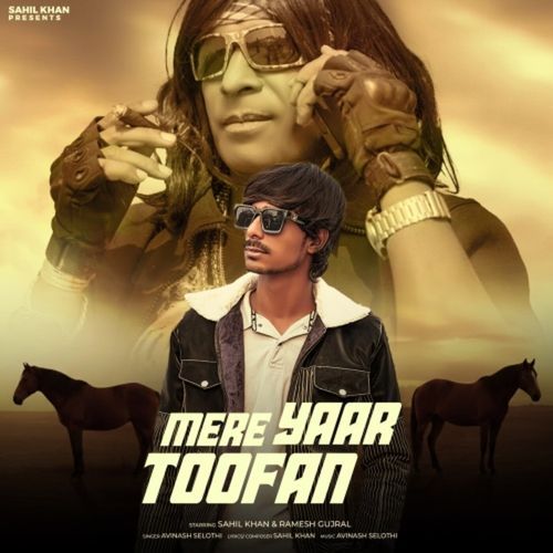 Mere Yaar Toofan