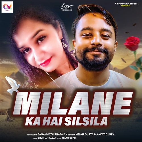 MILANE KA HAI SILSILA (Hindi)