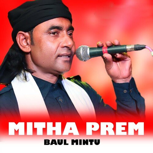 Mitha Prem