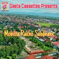 Mobilta Rakho Sabdhane-ODAsRCRmXlc