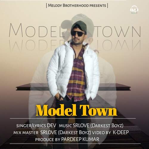 Model Town