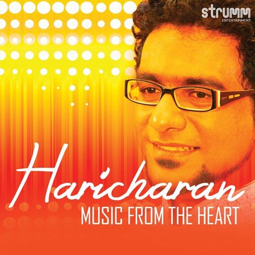 Music From The Heart - Haricharan