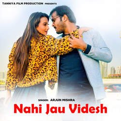 Nahi Jau Videsh-FV06eRFiUgM