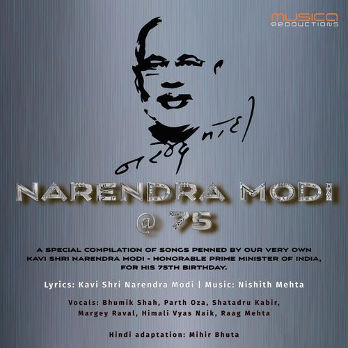 Narendra Modi @ 75