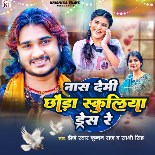 Nash Demi Chhauda Schooliya Dress Re