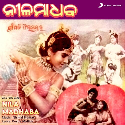 Nila Madhaba (Original Motion Picture Soundtrack)