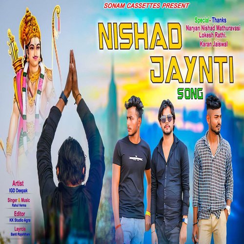 Nishad Jaynti