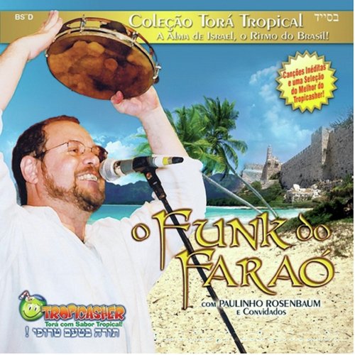 Sabrazil (Hatikva Tropicasher) cover art