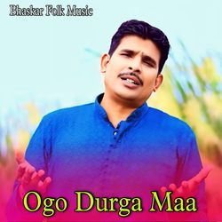 Ogo Durga Maa-FSIYWQMDZAI