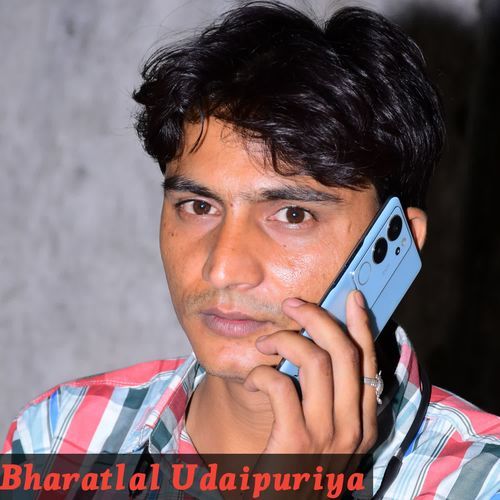 नरखु ले राखी सोना की बंधा लेतो भाई हतो तो