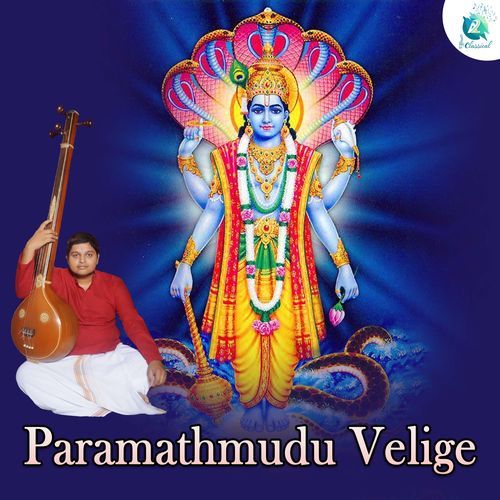 Paramathmudu Velige