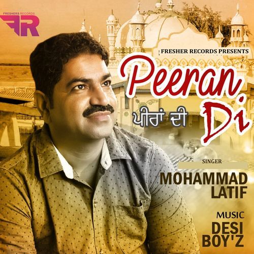 Peeran Di