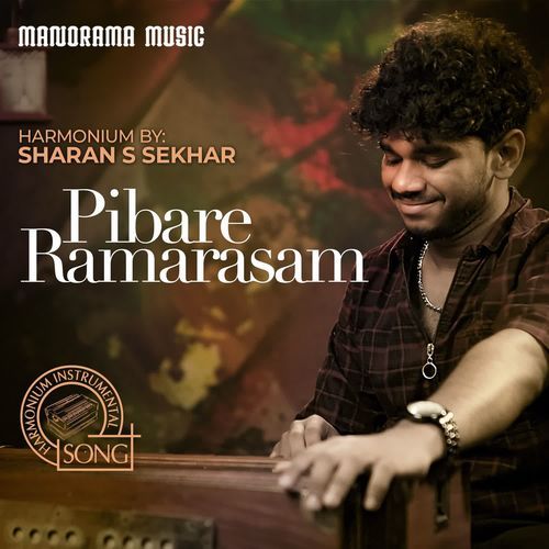 Pibare Ramarasam