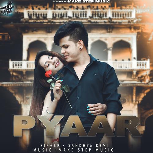 Pyaar