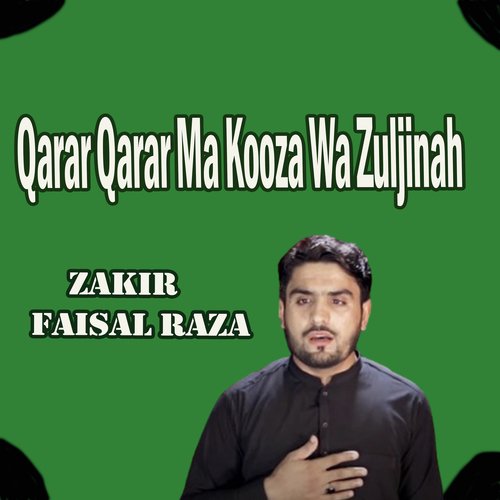 Qarar Qarar Ma Kooza Wa Zuljinah