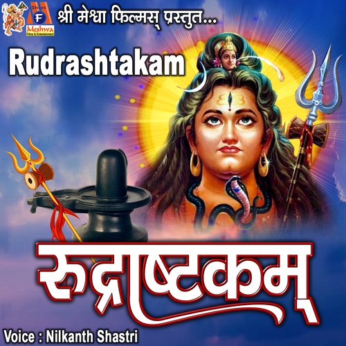 Rudrashtakam