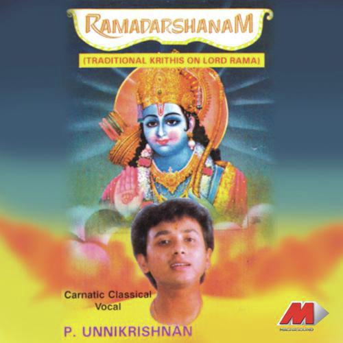 Ramadarshanam