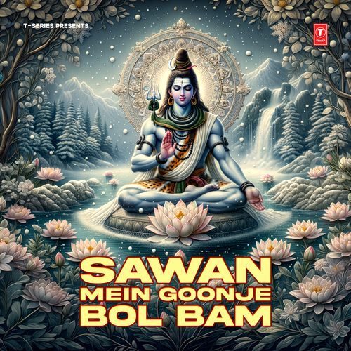 Bolat Raha Bum Bum (From "Bolat Raha Bum Bum")