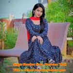 School Love Story Meena Geet