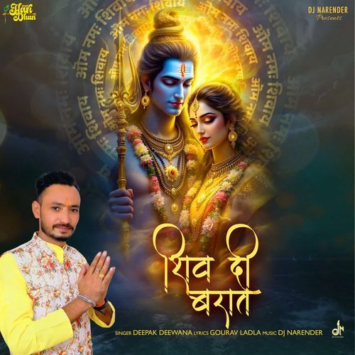Shiv Di Braat