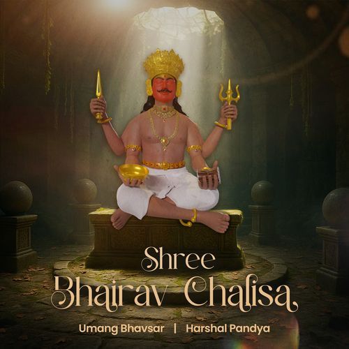Shree Bhairav Chalisa