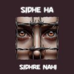 Sidhe Ha Sidhre Nahi