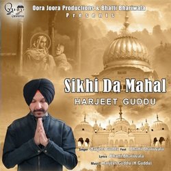 Sikh Da Mahal-FhoqBTEdfVE