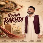 Sohni Rakhdi