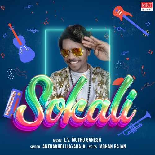 Sokali