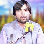 Speni Spozhmai Speni Nan Ma Melmana Raghali