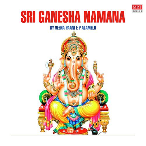 Sri Ganesha Suprabhatham