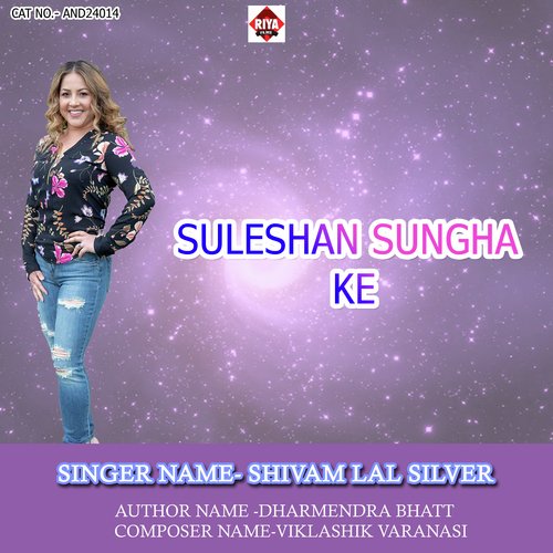 Suleshan Sungha Ke