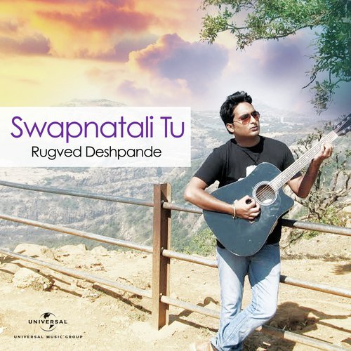 Swapnatali Tu