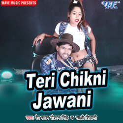 Teri Chikani Jawani-Pws7fRYdZ2Y