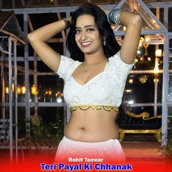 Teri Payal Ki Chhanak