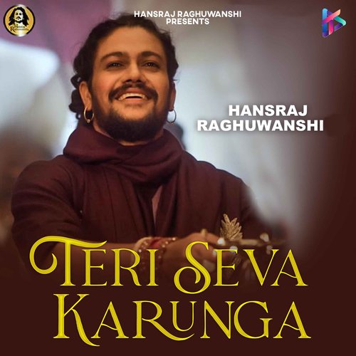 Teri Seva Karunga