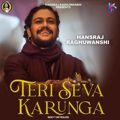 Teri Seva Karunga cover art