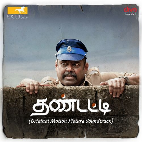 Thandatti_poster_image